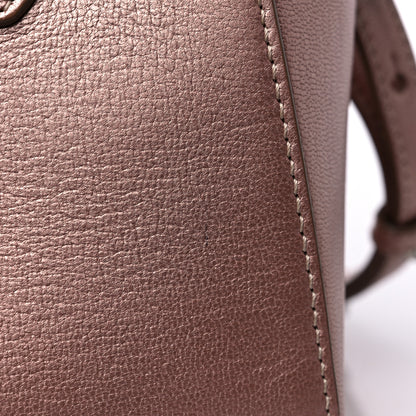 Givenchy Metallic Sugar Goatskin Mini Antigona Light Pink 13 of 13