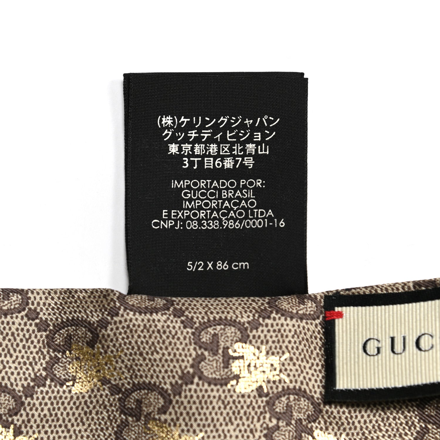 Gucci Silk Twill GG Monogram GG Bee Neck Bow Scarf Black Red 4 of 4