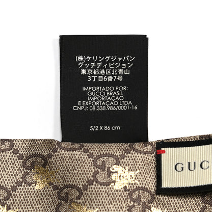 Gucci Silk Twill GG Monogram GG Bee Neck Bow Scarf Black Red 4 of 4