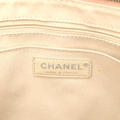 Chanel Grained Vegetal Calfskin Urban Shopping Tote Light Beige 5 of 14