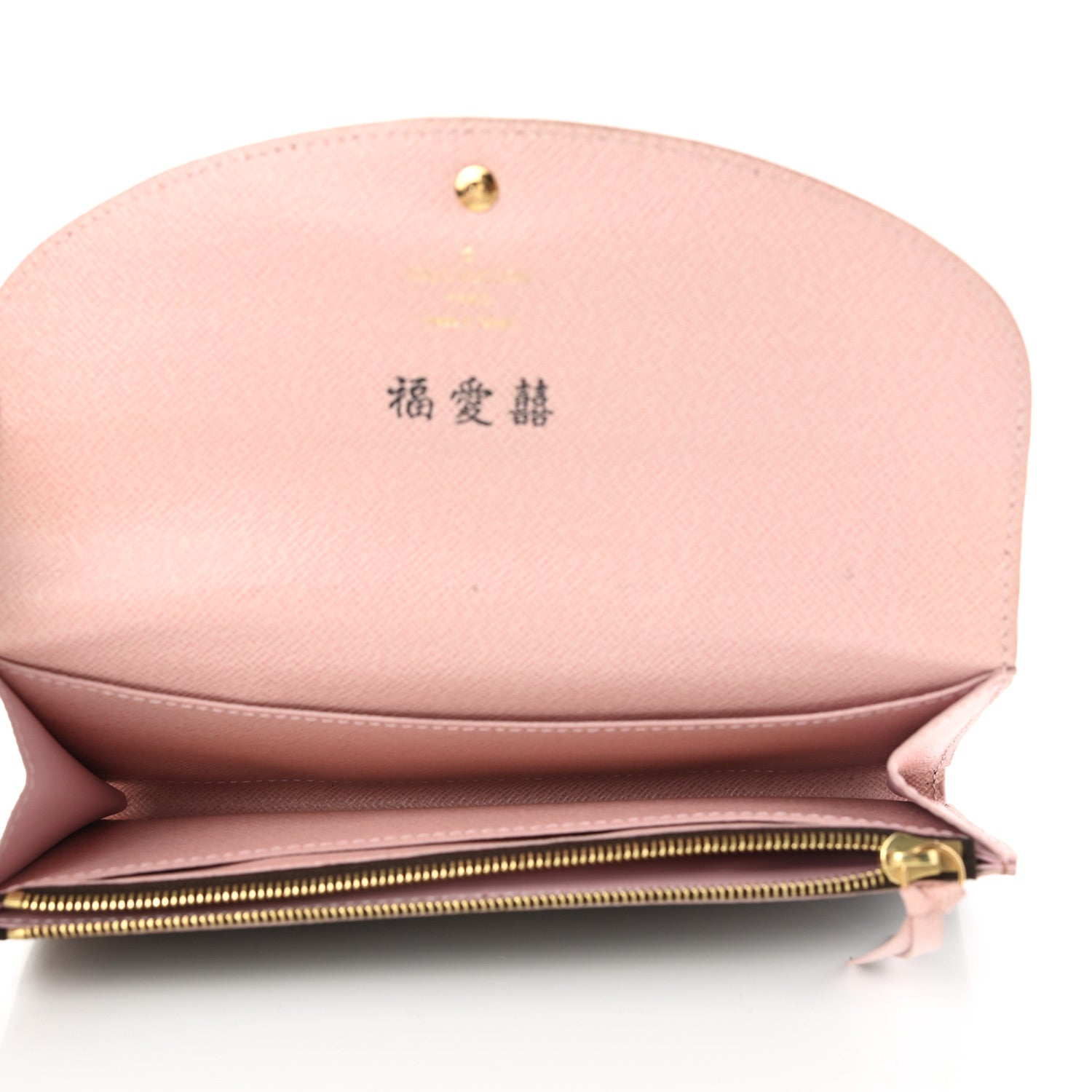 Louis Vuitton Damier Ebene Caissa Wallet Rose Ballerine 5 of 9