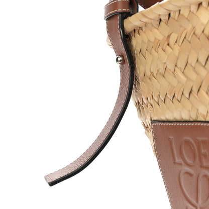 Loewe Raffia Basket Tote Bag Natural Tan 12 of 15