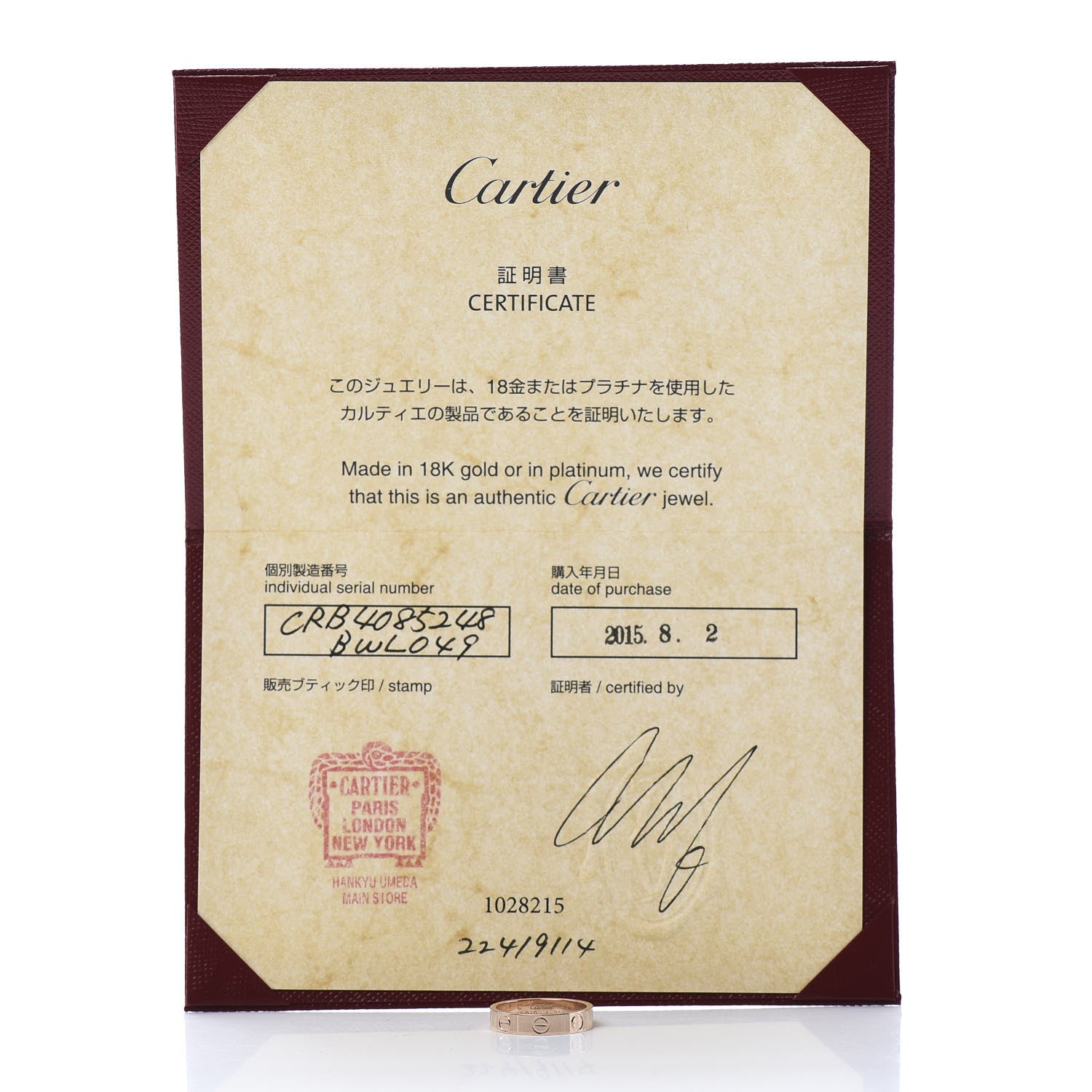 Cartier 18K Pink Gold 3.5mm LOVE Wedding Band Ring 48 4.5 5 of 5