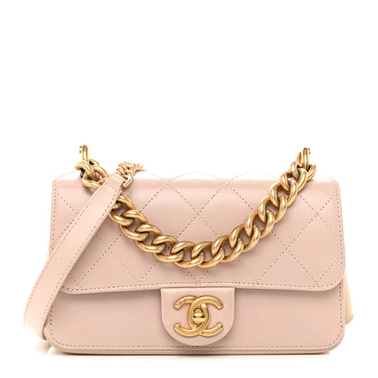 Chanel Glazed Calfskin Quilted Mini Straight Lined Flap Beige 1 of 12