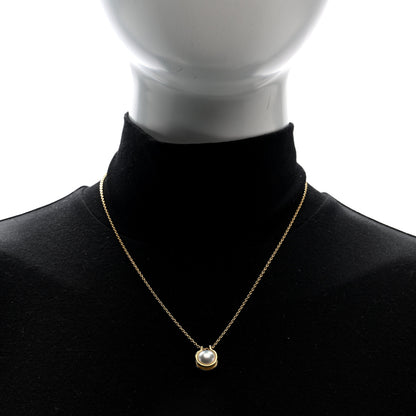 Tiffany 18K Yellow Gold South Sea Cultured Pearl HardWear Link Pendant Necklace 2 of 6