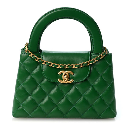 Chanel Shiny Aged Calfskin Quilted Nano Kelly Shopper Green 1 of 9