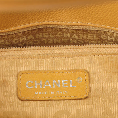 Chanel Calfskin Mademoiselle Lock Cerf Shopper Tote Beige 8 of 9