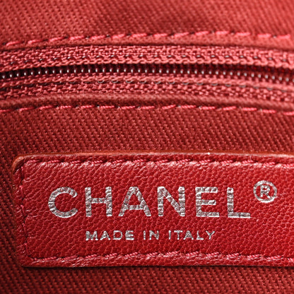 Chanel Metallic Aged Calfskin Quilted Cotton Club Pochette Argent Clair 6 of 11