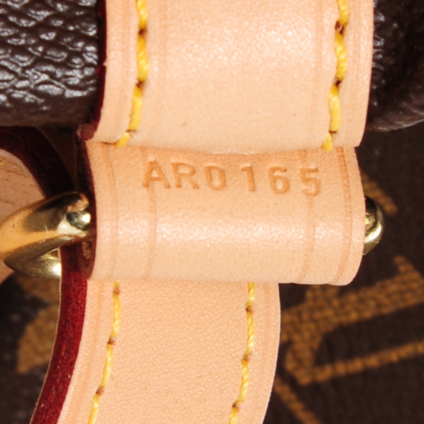 Monogram Petit Noe NM