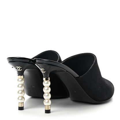 Chanel Suede Patent Calfskin Cap Toe Pearl Mule 36 Black 4 of 9