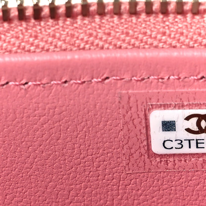 Chanel Lambskin Quilted Small Top Handle Vanity Case With Chain Dark Pink 7 of 10