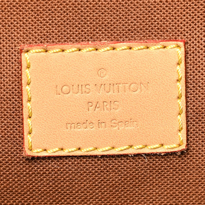 Louis Vuitton Monogram Montsouris PM 5 of 5