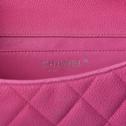 Chanel Iridescent Caviar Clutch with Chain Flap Pink 7 of 9