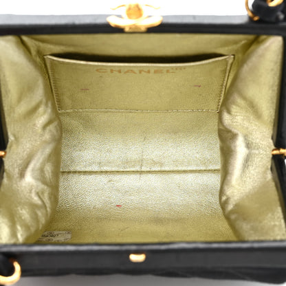 Chanel Satin Quilted CC Kisslock Clutch Black 5 of 11