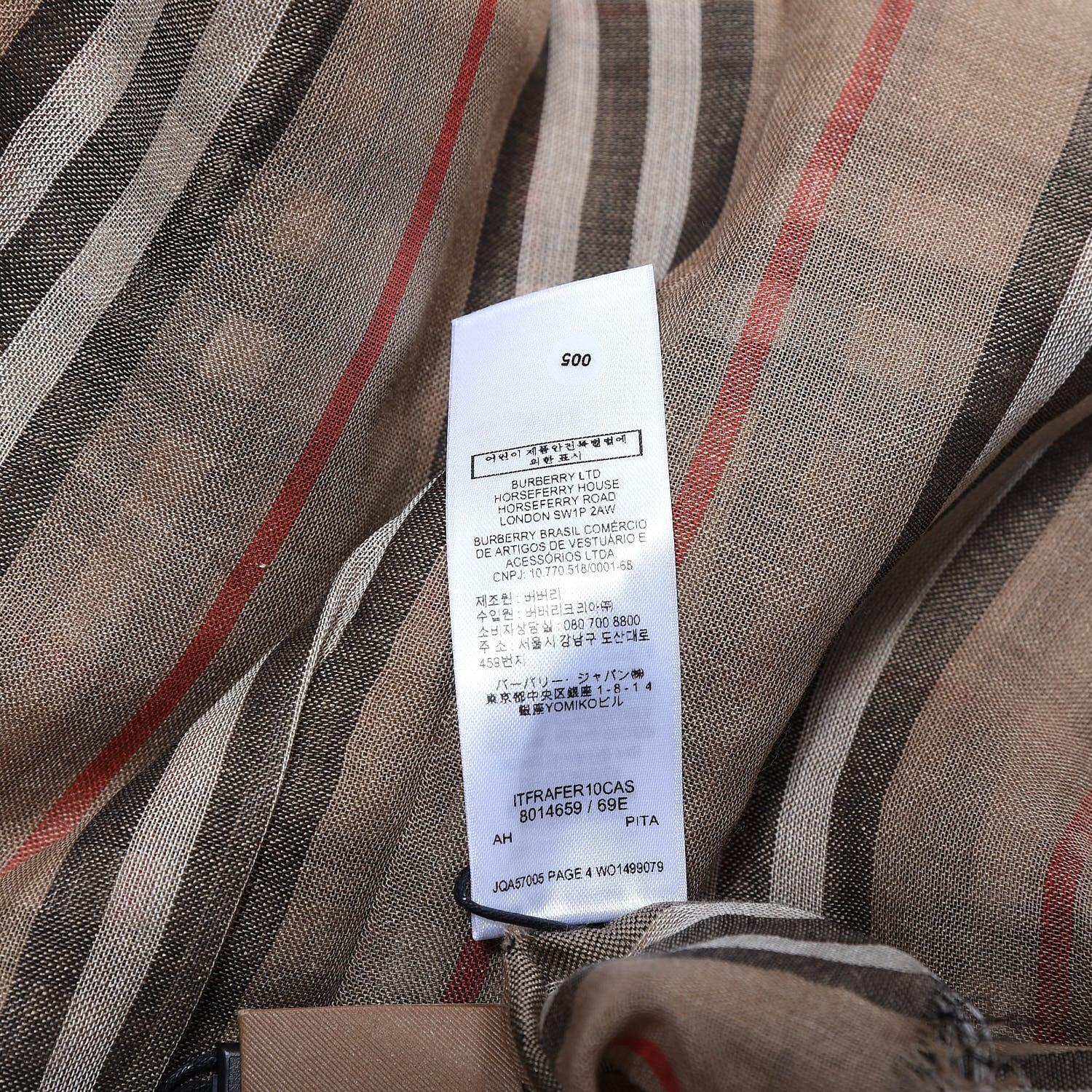 Burberry Wool Silk Icon Stripe Vintage Check Lightweight Scarf Archive Beige 4 of 5