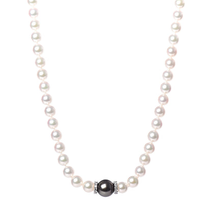 Mikimoto 18K White Gold Diamond 7-11mm Akoya Pearl Black South Sea Pearl Fusion Necklace 1 of 7