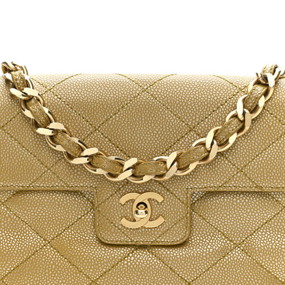 Chanel Metallic Caviar Quilted Medium Single Flap Beige 9 of 18