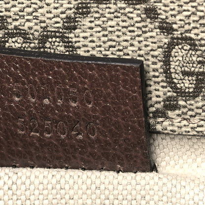 Gucci GG Supreme Monogram Web Small Neo Vintage Double Flap Messenger Bag Beige New Acero 7 of 9