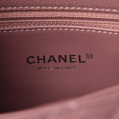 Chanel Caviar Lizard Quilted Mini Coco Handle Flap Pink 7 of 10