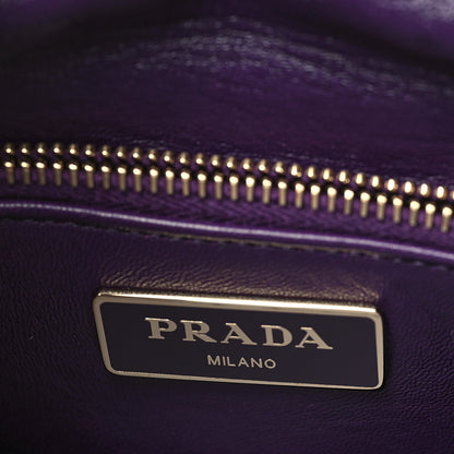 Prada Nappa Re-Nylon Triangle Quilted Patchwork System Flap Shoulder Bag Viola 5 of 8