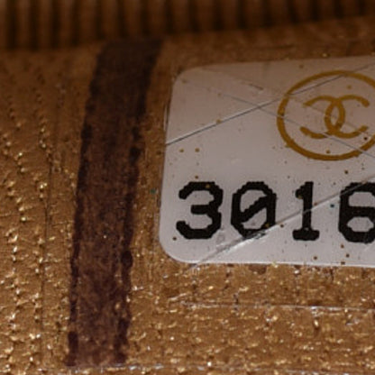 Chanel Metallic Lambskin Quilted Chanel 19 Pouch Gold 7 of 10