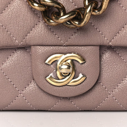 Chanel Shiny Sheepskin Quilted Mini Trapezio Flap Pink 8 of 13