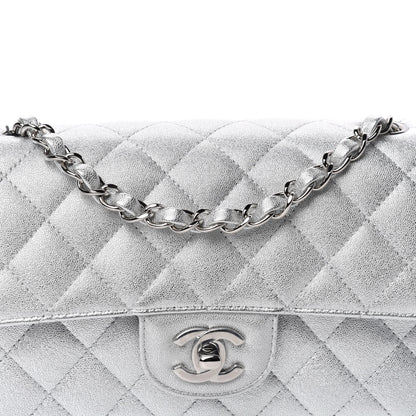 Chanel Metallic Lambskin Quilted Mini Rectangular Flap Silver 10 of 10