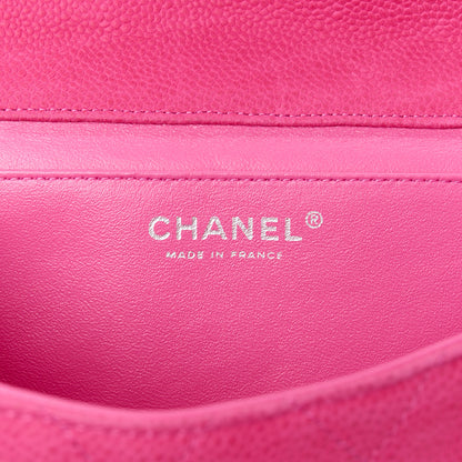 Chanel Iridescent Caviar Quilted Clutch with Chain Flap Pink 6 of 12