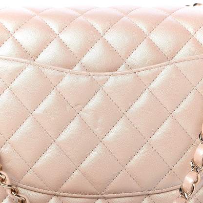 Chanel Iridescent Calfskin Quilted Medium Double Flap Beige 12 of 12