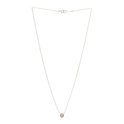Tiffany 18K Rose Gold Atlas Open Pendant Necklace 3 of 6