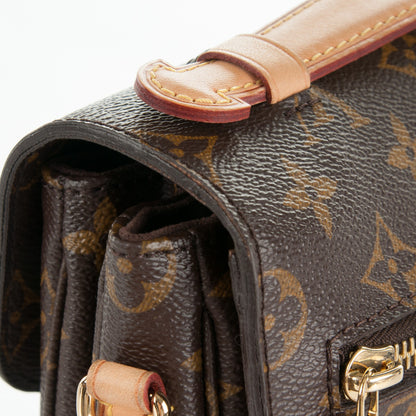 Louis Vuitton Monogram Pochette Metis 8 of 8