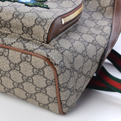 Gucci GG Supreme Monogram Web Bee Embroidered Small Day Backpack 11 of 11