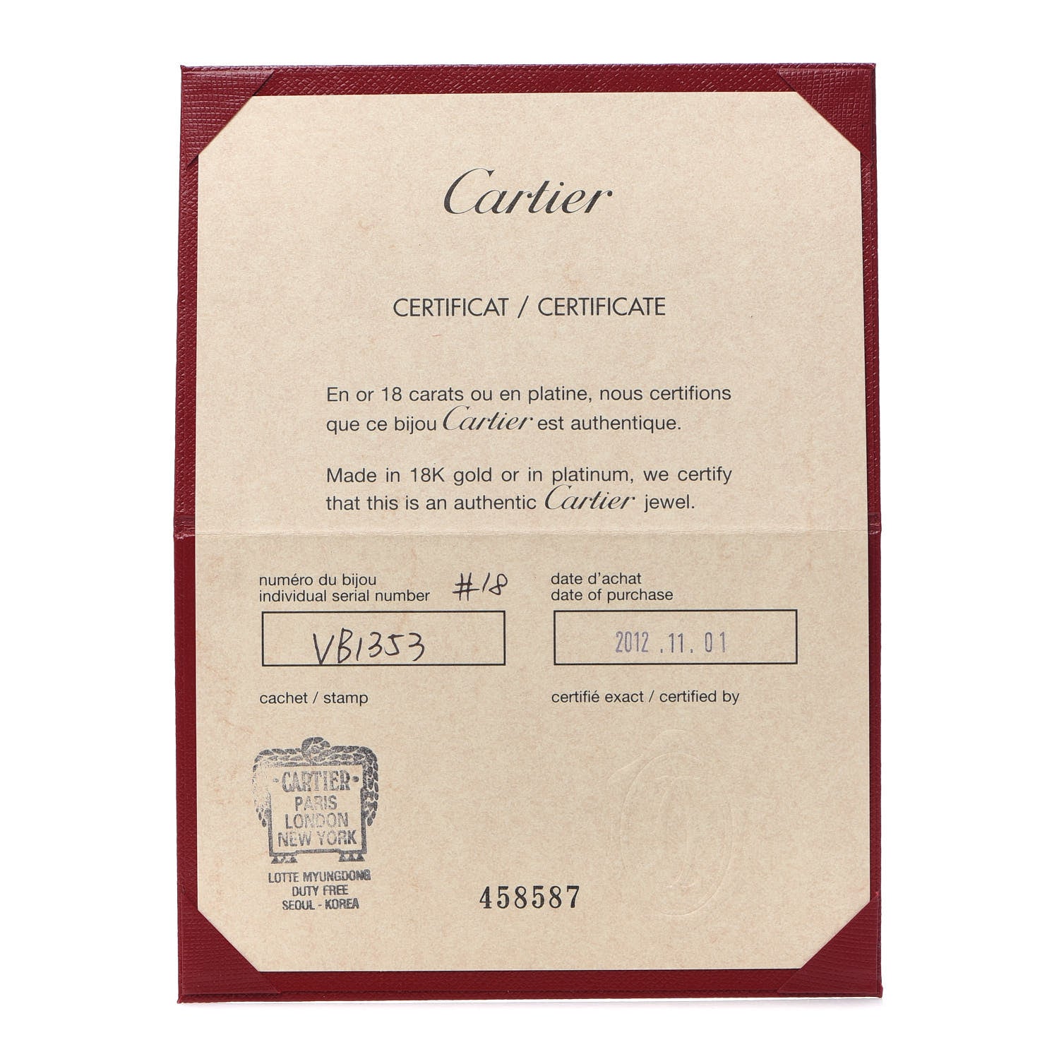 Cartier 18K Pink Gold LOVE Bracelet 18 6 of 7