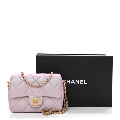 Chanel Iridescent Caviar Quilted Mini My Perfect Flap Pink 11 of 11