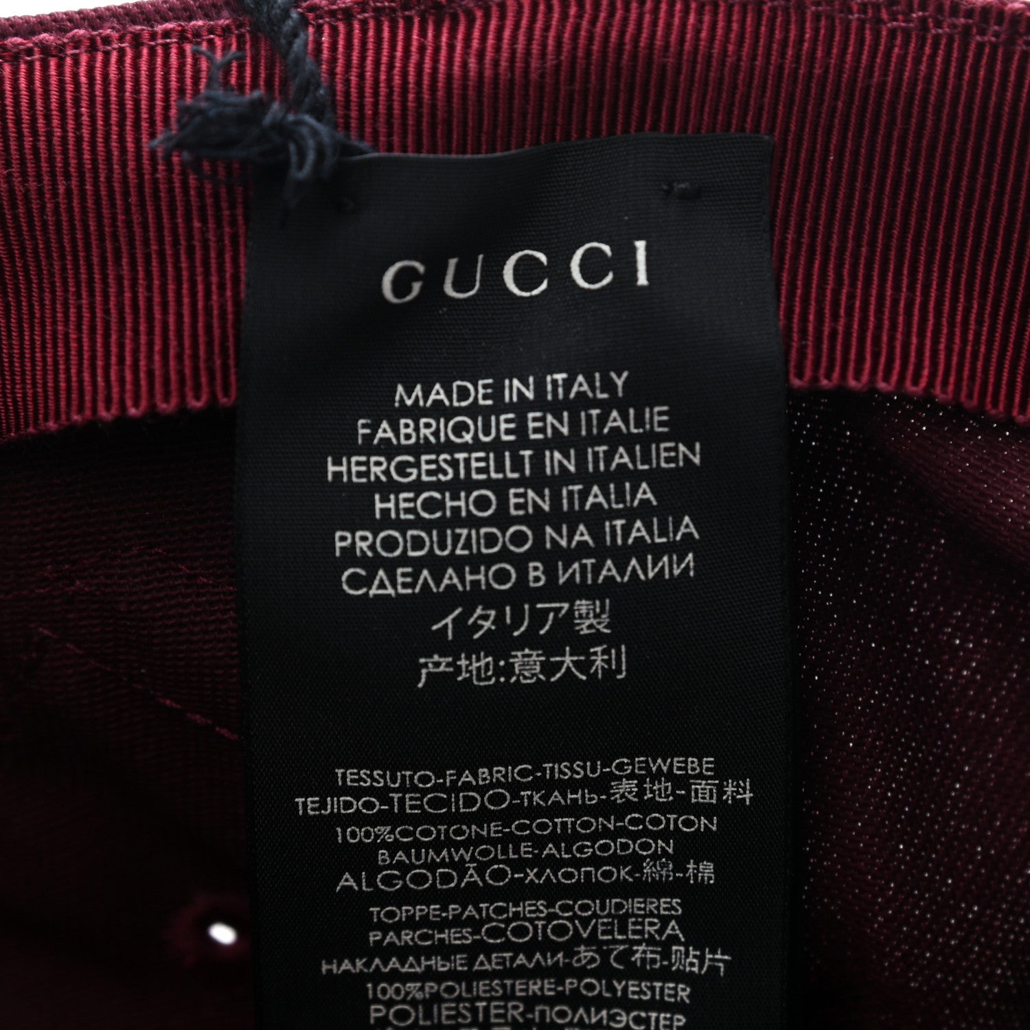 Gucci X MLB Cotton NY Yankees Baseball Hat 57-61 Lacquer 9 of 9
