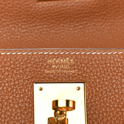 Hermes Togo Kelly Retourne 32 Gold 5 of 9