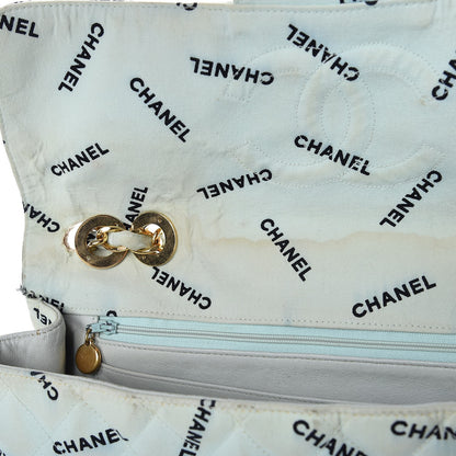 Chanel Canvas Quilted XL Jumbo Single Flap Green 10 of 24