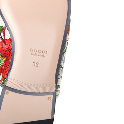 Gucci Canvas Flora Womens Princetown Slippers 36 White Multicolor 9 of 11