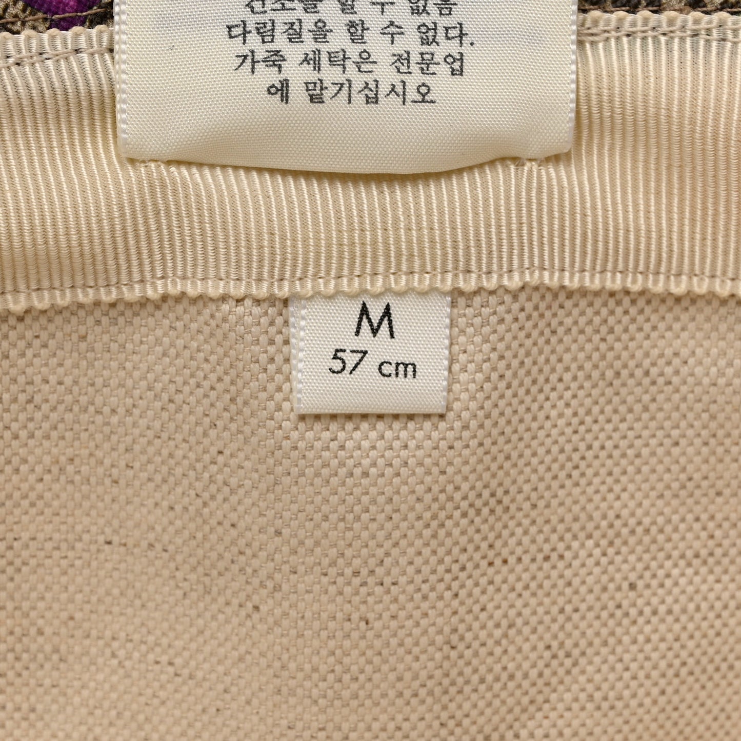 GG Supreme Monogram Flora Bucket Hat White