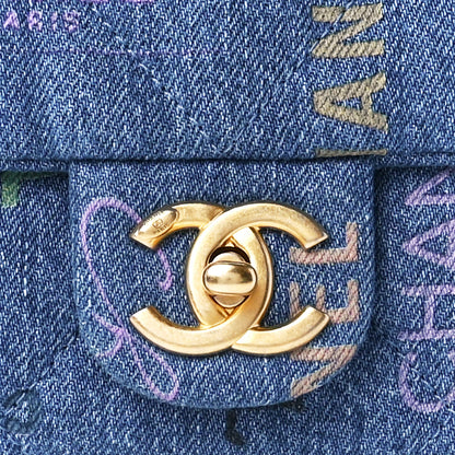 Chanel Denim Quilted Denim Large Mood Flap Blue Multicolor 9 of 12