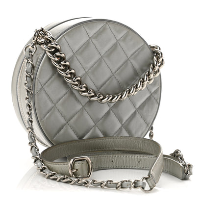 Chanel Metallic Glazed Calfskin Round As Earth Evening Bag Silver 3 of 13