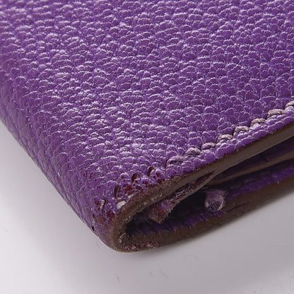 Hermes Chèvre Mysore Bearn Gusset Wallet Parme 15 of 23