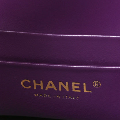 Chanel Shearling Lambskin Quilted Small Vanity Case Purple 7 of 11