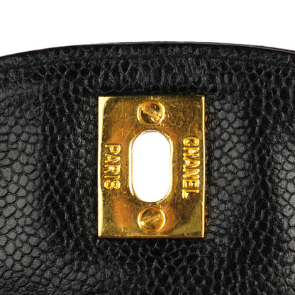 Chanel Caviar CC Drawstring Flap Bag Black 2 of 10