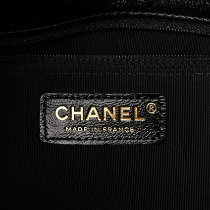 Chanel Crumpled Glazed Lambskin Quilted Small Flap Black 5 of 9