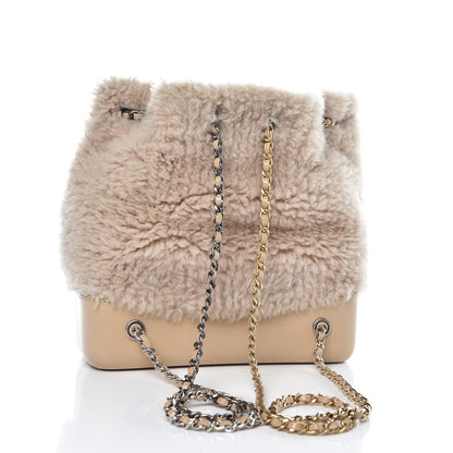 Chanel Shearling Small Gabrielle Backpack Dark Beige 3 of 9