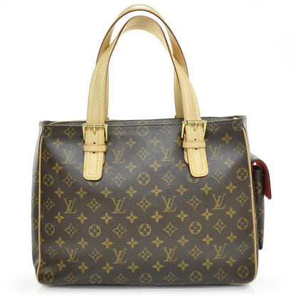 Louis Vuitton Monogram Multipli-Cite 4 of 9