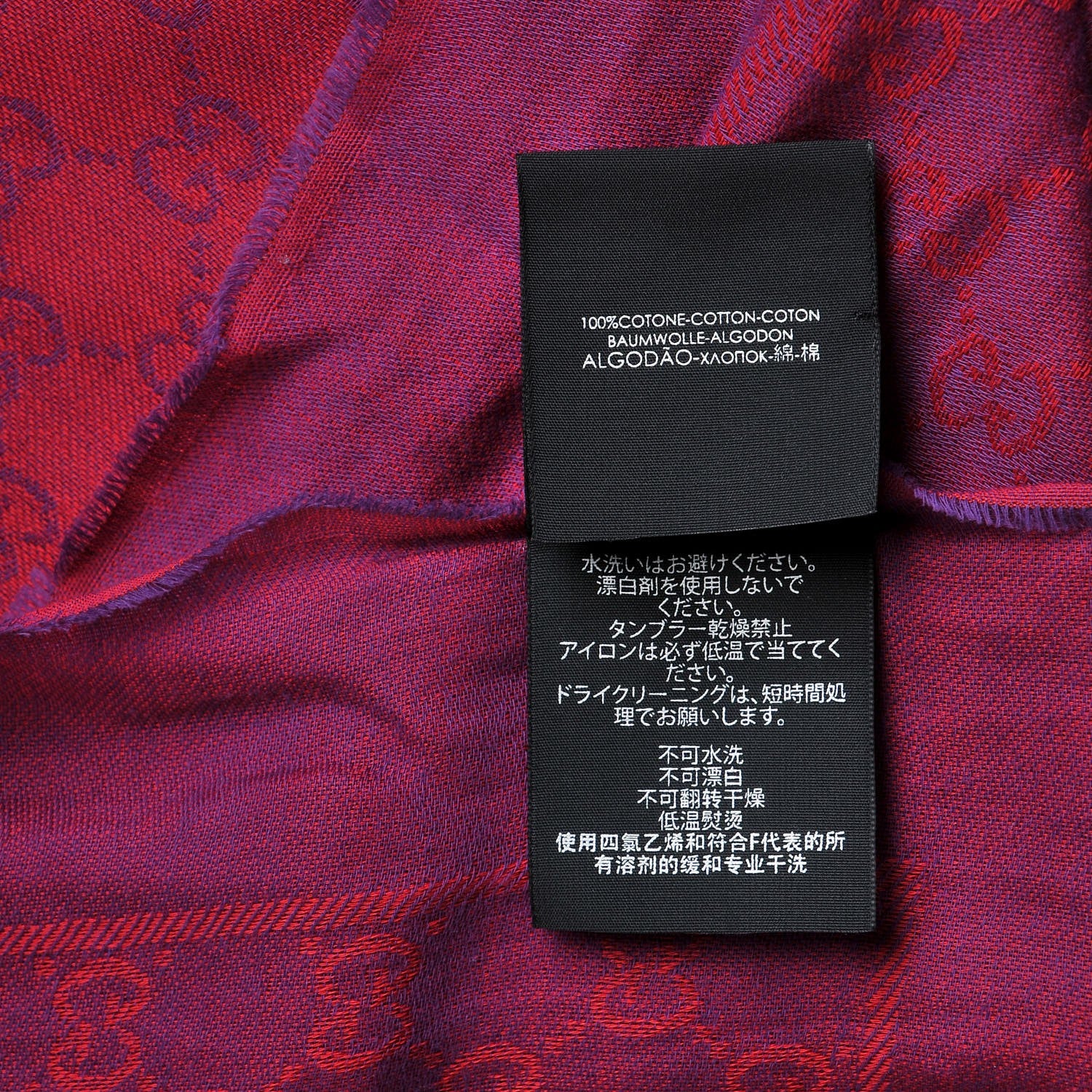 Gucci Cotton GG Monogram Summer Sten Fringe Scarf Red Dark Purple 6 of 6