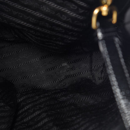 Prada Tessuto Nylon Quilted Tote Black 8 of 14