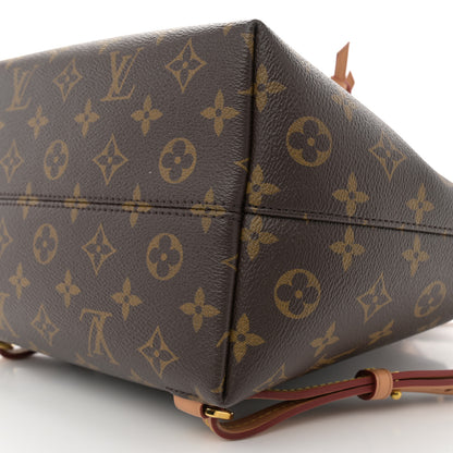 Louis Vuitton Monogram Montsouris PM 9 of 12